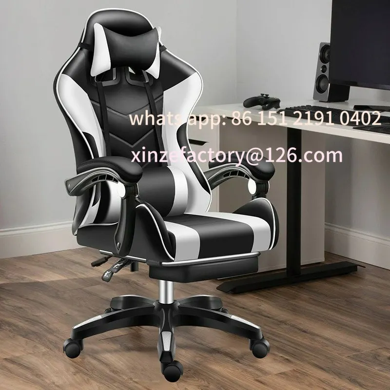 

Customizable gaming chair computer chair office chair comfortable sedentary