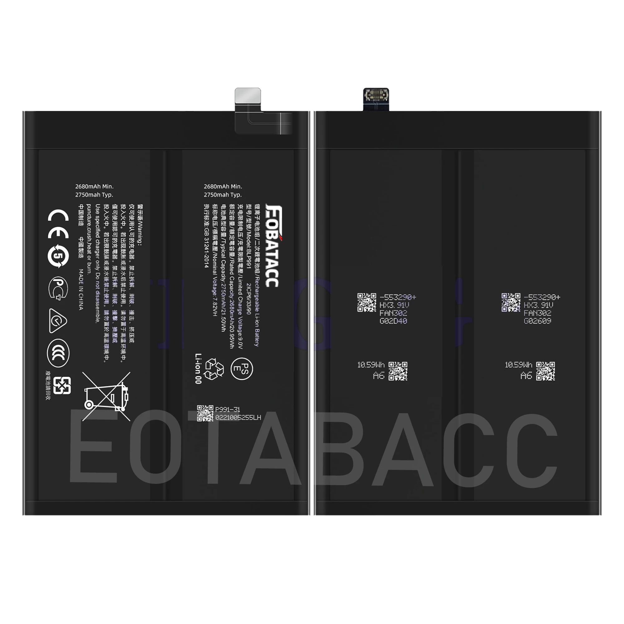 2026 Years New Battery 5500mAh BLP991 Battery For Realme GT Neo5 SE, Neo 5 SE ,Neo 5SE RMX3700 Mobile Phone Batteries
