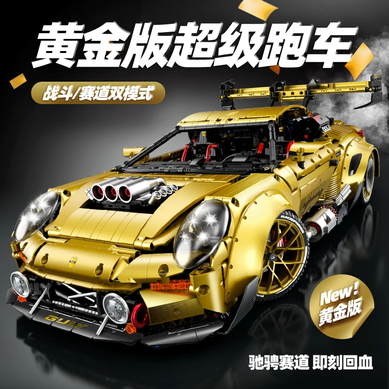 New 10640 3824pcs MOC Technical Remote Control Sports Car GT3 Building Blocks Bricks Assembling Model Toys for Boys Gift Set