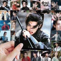 60PC/SET Hou Minghao Neo Poster Stickers TV Dashing Youth Bai Li Dong Jun Drama Stills Hand Account Materials Notebook Phone DIY