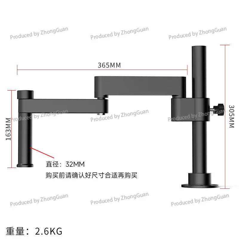 Microscope Swing Arm Metal Universal Telescopic Folding 360-degree Single-arm Fixed Lifting Maintenance and Inspection Stand