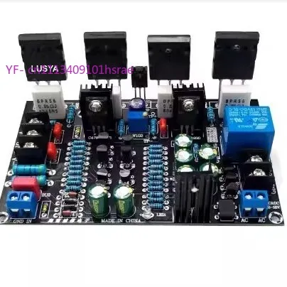 Mono Channel 200W Power Amplifier Board, 1943+5200 Transistor Post Stage Amp Board With Speaker Protection Function