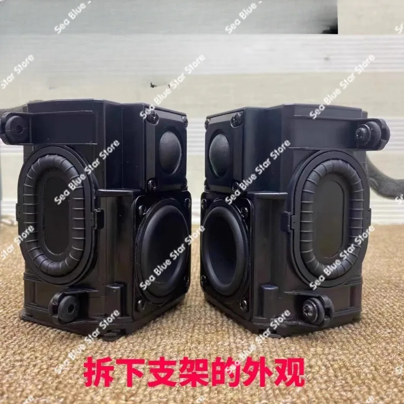 Two-frequency passive double-vibration film speaker computer car stereo Disassemble the original car stereo,