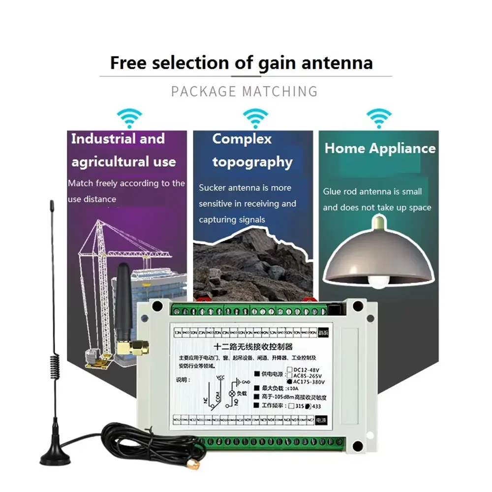 433MHz AC175-308V 12Channel Delay RF Remote Control Switch Transmitter And Receiver For Forwarder And Reverse Control