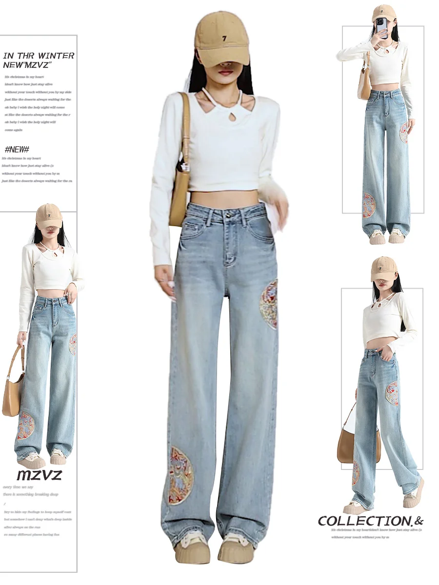 

Women's Blue Baggy Flare Jeans Harajuku Aesthetic Y2k Denim Trousers High Waist Cowboy Pants Vintage 2000s Trashy Clothes 2024