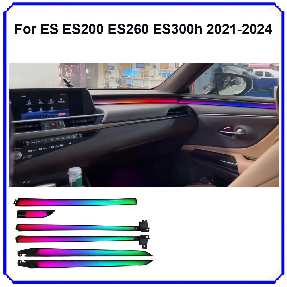 Gialulimn Ambient Light For ES ES200 ES2600 ES300H 2021-2024 Backlight RGB Atmosphere Lamp Kit Lumini Ambientale Ambiente