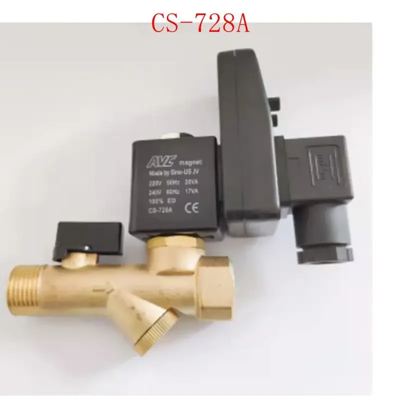 Electronic drain valve solenoid valve timing drain valve AVC magnet CS-728A AC220V all copper four part