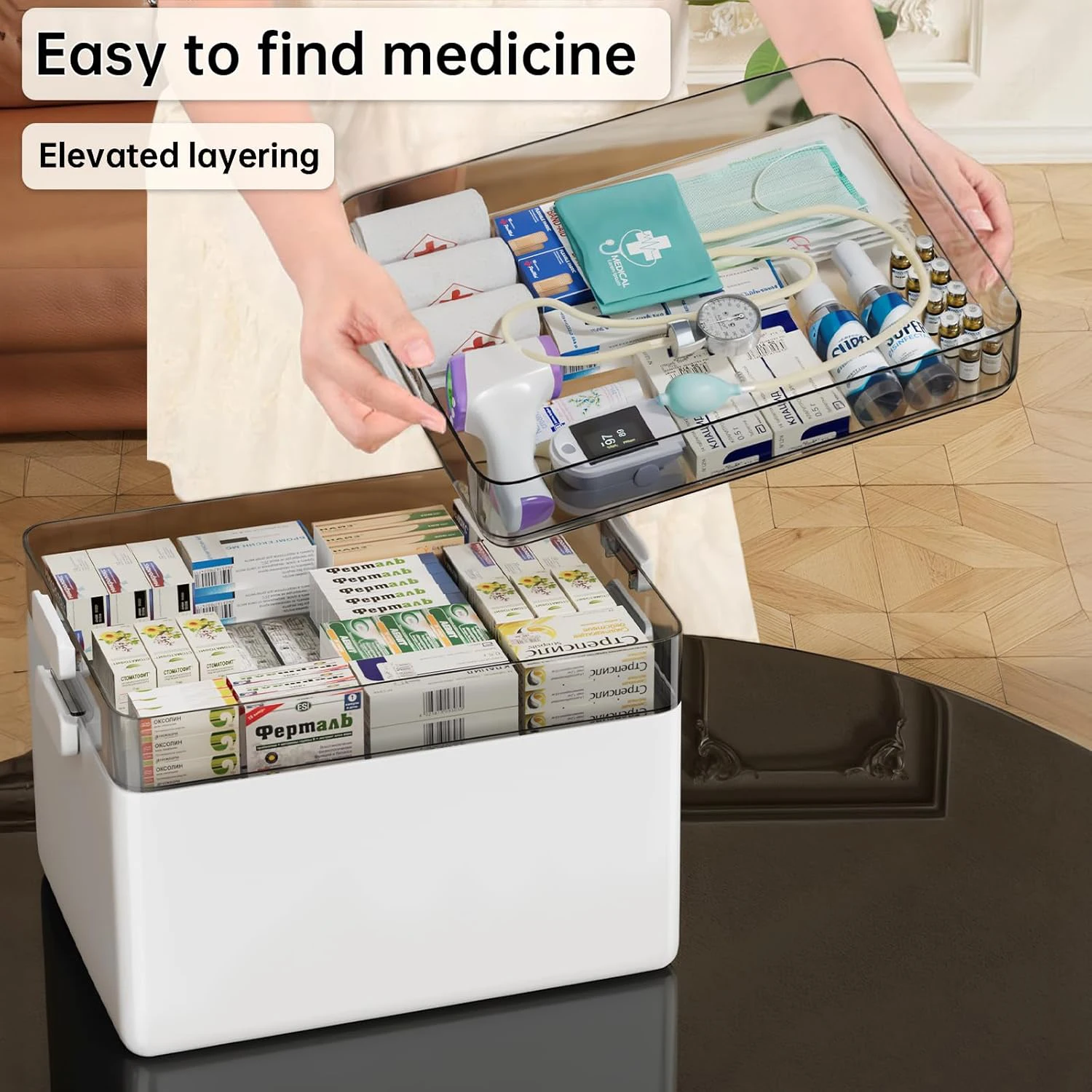 3-Tier Medicine Organizer - Portable Medicine Cabinet with Leather Handle, Empty First Aid Kit for Home