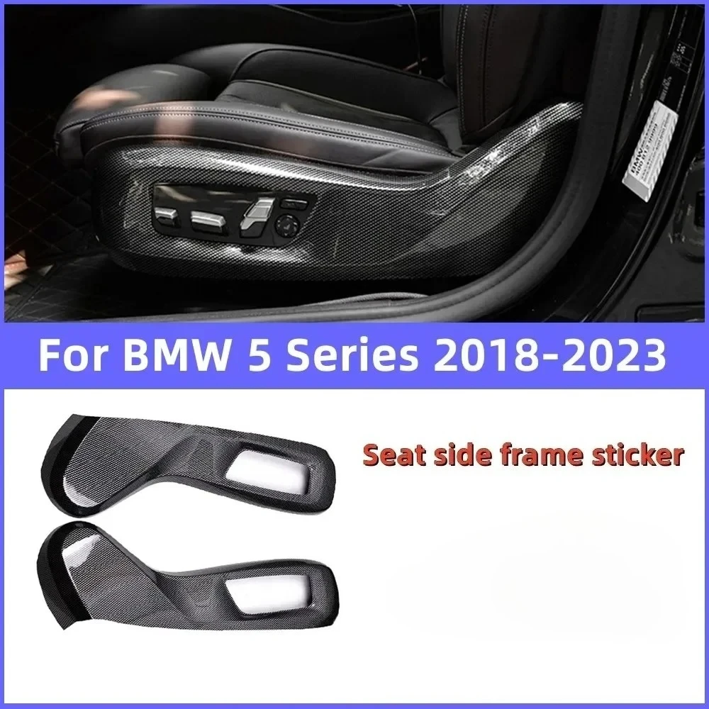

For BMW 3 Series G20 G28 20-23 5 Series G30 G38 18-23 Car Seat Side Frame Trim Cover ABS Carbon Fiber Seat Kick Sticker