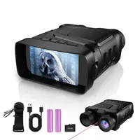 Night Vision Device Binoculars R12 Infrared FHD 5X Digital Zoom Hunting Telescope 300M Day Night Dual Use With 32G RAM card