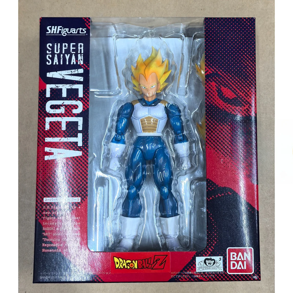 

In Stock Bandai Red Box First Release SHF Super Saiyan Vegeta 1.0 Body Soul Limited Action Figure Collectible Toy