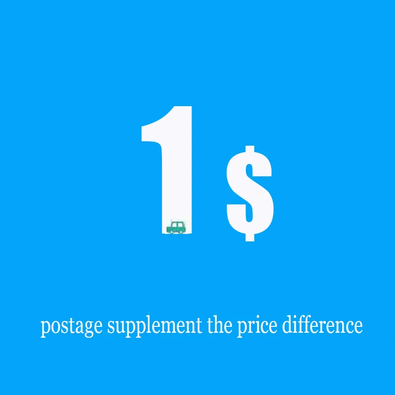 Supplementary Freight Special Link for Supplementary Price Difference