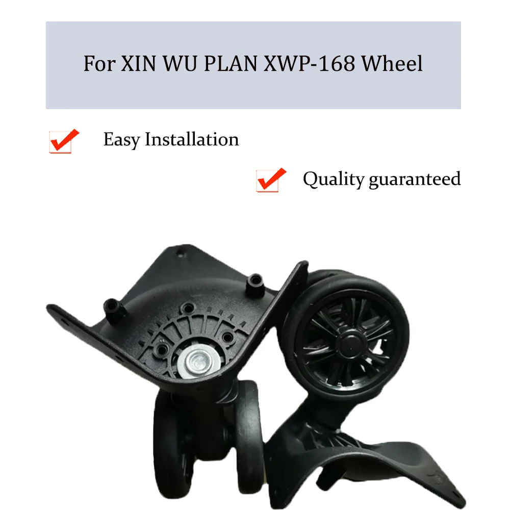 

For XIN WU PLAN XWP-168 Luggage Wheel Trolley Case Wheel Pulley Sliding Casters Universal Wheel Repair Slient Wear-resistant