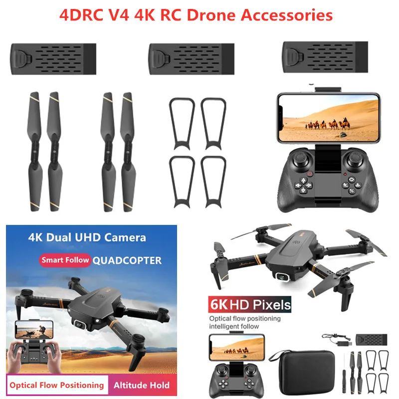 4DRC V4 4K RC Drone Spare Parts 3.7V 1500Mah Battery Propeller Protection Framework Accessories  For 4D V4 V4 Drone Accessories