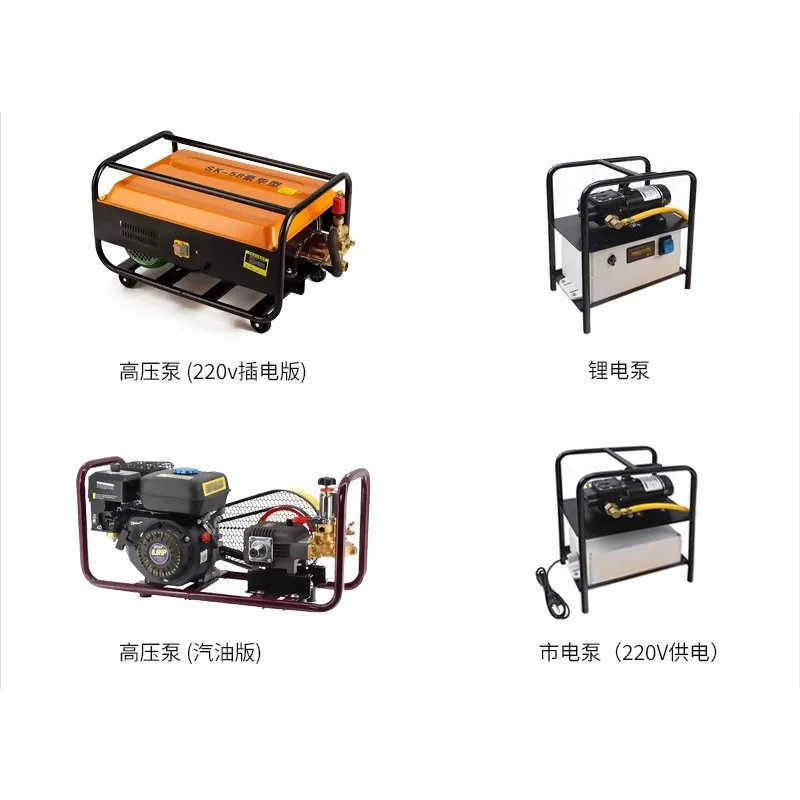 Commercial household 220v plug-in pump cleaning high pressure pump water pipe package