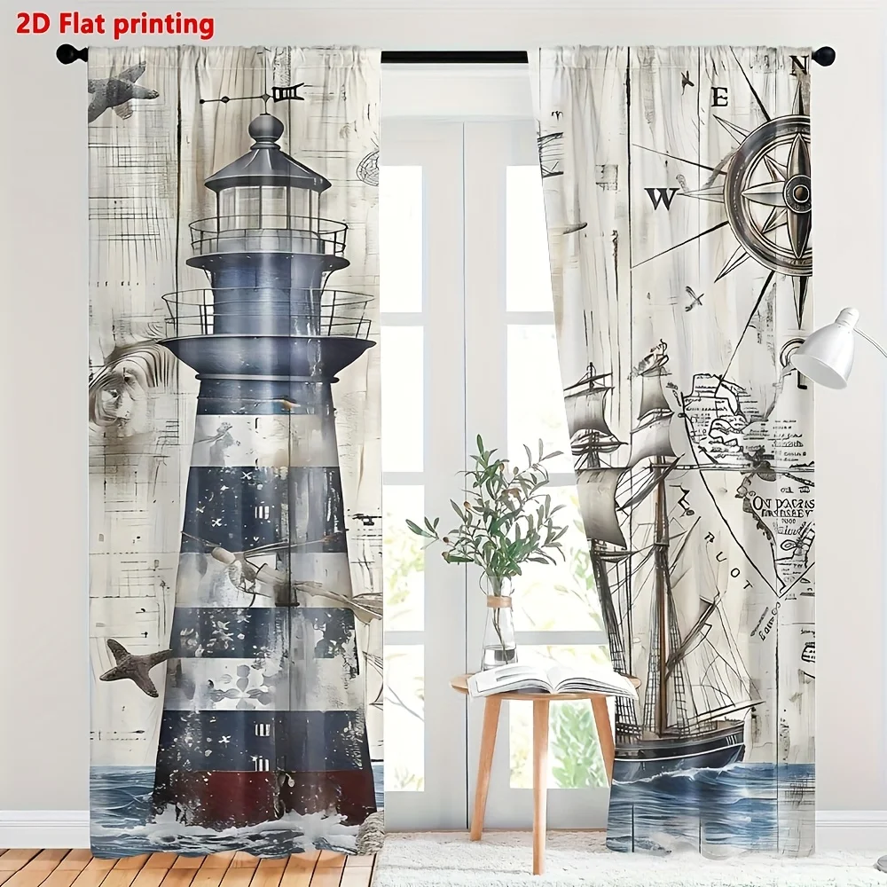 2PCS Digital Print Curtains, Nautical Ship Compass Wood Grain, Coastal Vintage
