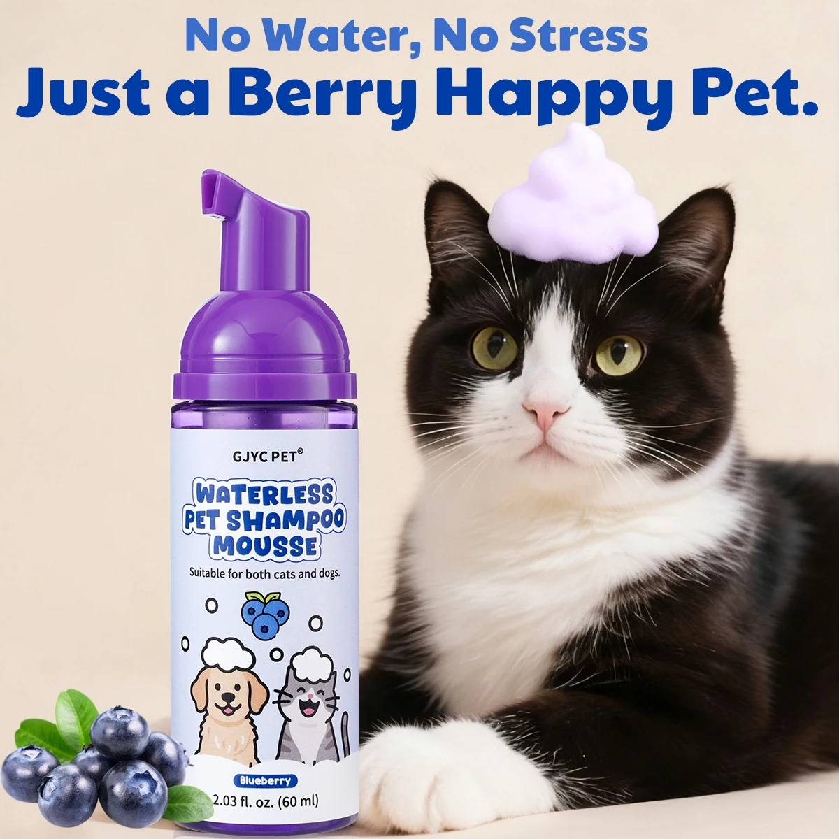 Pet Grooming Natural Gentle Dry Shampoo Mousse Blueberry Scent No Rinse Deodorizing Long-Lasting Fragrance Silky Coat Safe