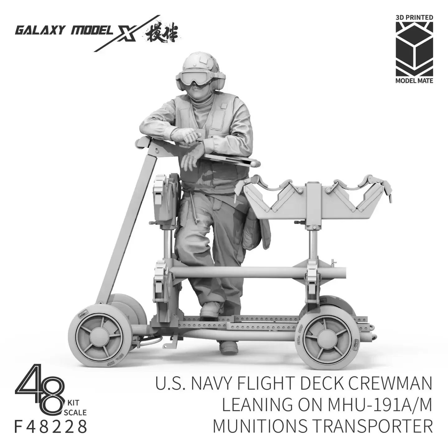 Galaxy 1/48 Scale U.S Navy Flight Deck Crewman Leaning on MHU-191A/M Munitions Transporter Hobby Diorama F48228