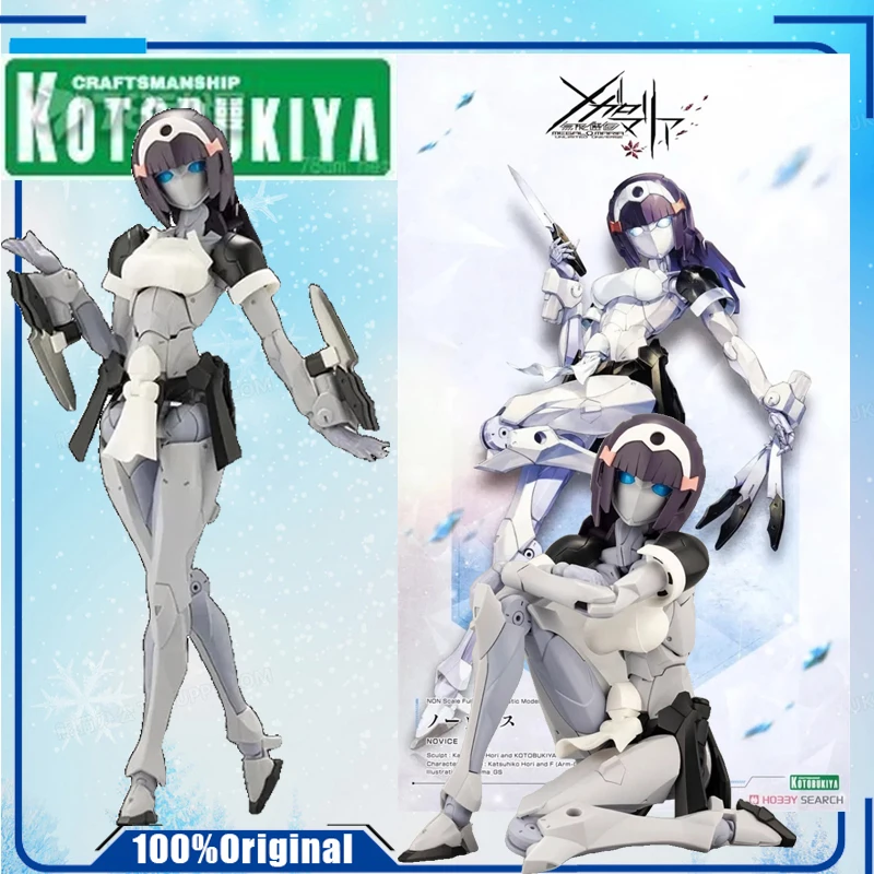 Kotobukiya Original Genuine MEGALOMARIA UNLIMITED UNIVERSE NOVICE MOBILE SUIT GIRL 16CM  Action Figure Toys For Boys Girls Kid