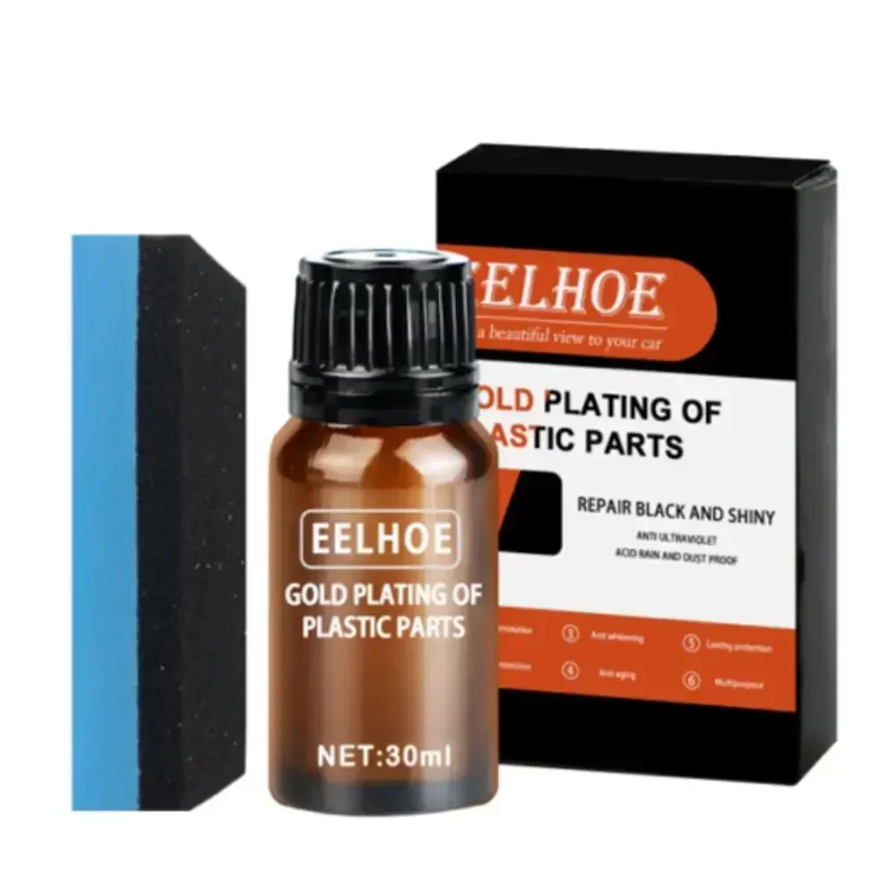 

Новинка 2022, средство для чистки автомойки, 10/20/30 мл, средство для ремонта автомобильных пластиковых деталей, паста для покрытия, очиститель для обслуживания, НОВЫЙ, USEFUL