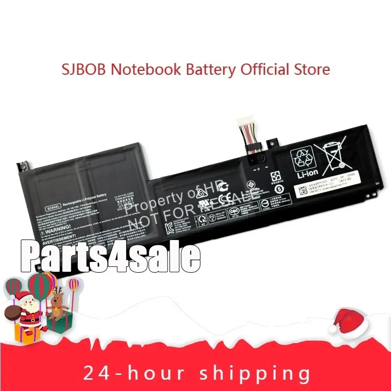 2025 SC04XL NEW  Battery for HP ENVY 14-EB M08254-1C1 M07392-005 HSTNN-IB9R laptop battery