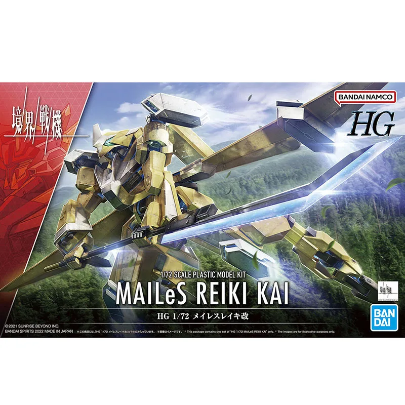 BANDAI Anime HG 1/72 MAILeS REIKI KAI KYOKAI-SENKI Model Kit Assembly Plastic Action Toys Figures Gift