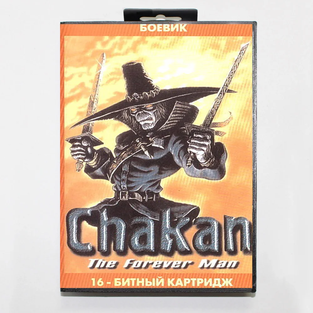 

Игровой картридж Chakan 16Bit MD с коробкой RU для систем Sega Megadrive Genesis