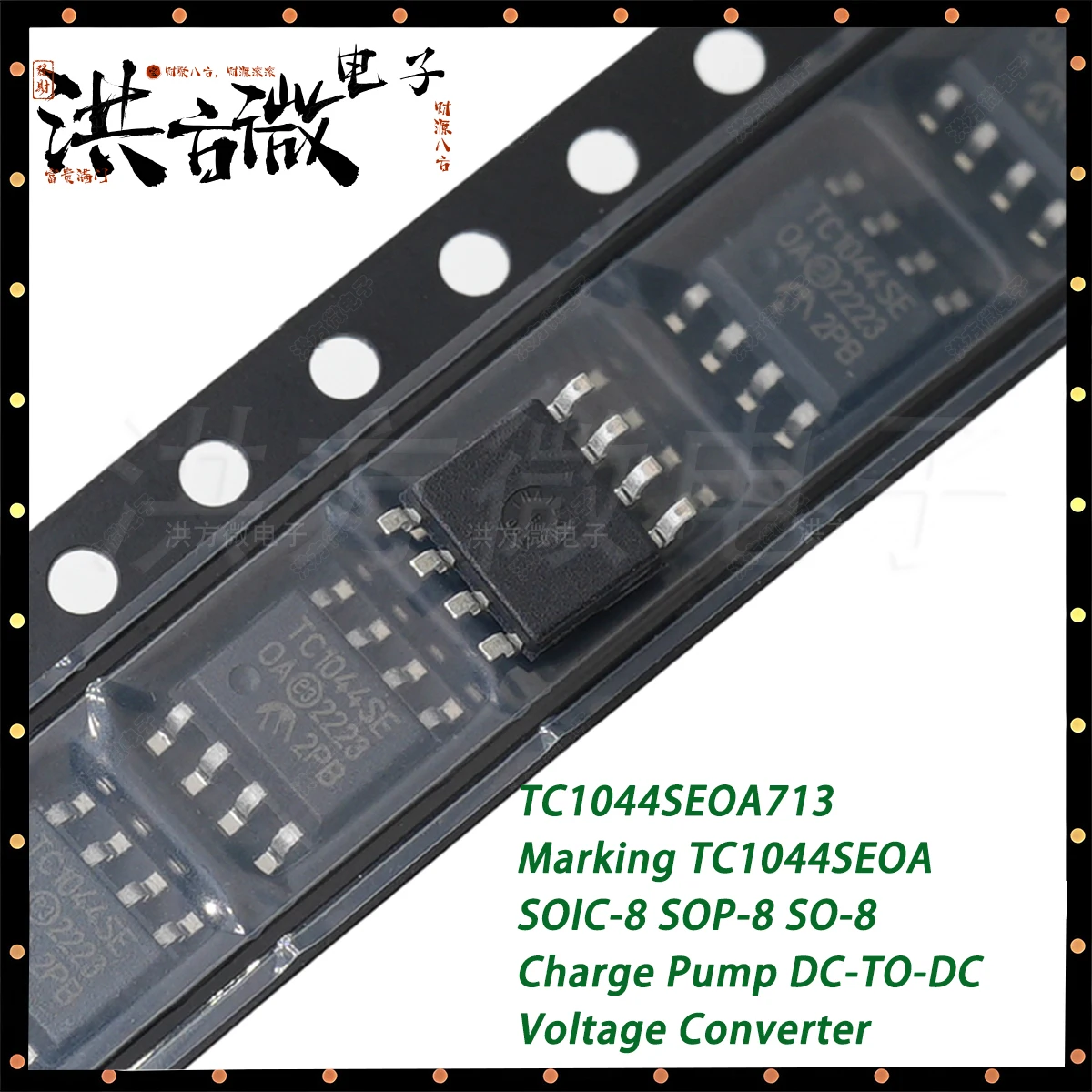 5PCS TC1044SEOA713 Marking TC1044SEOA SOIC-8 SOP-8 10kHz 160uA 1.5V to 12V NEW Original Charge Pump DC-TO-DC Voltage Converter