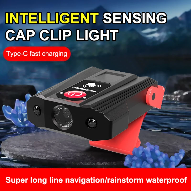 Induction Cap Clamp Lamp Head-mounted High-intensity Outdoor Hiking Fishing Lamp Ultra-bright Portable Headlamp Cap Brim Lamp