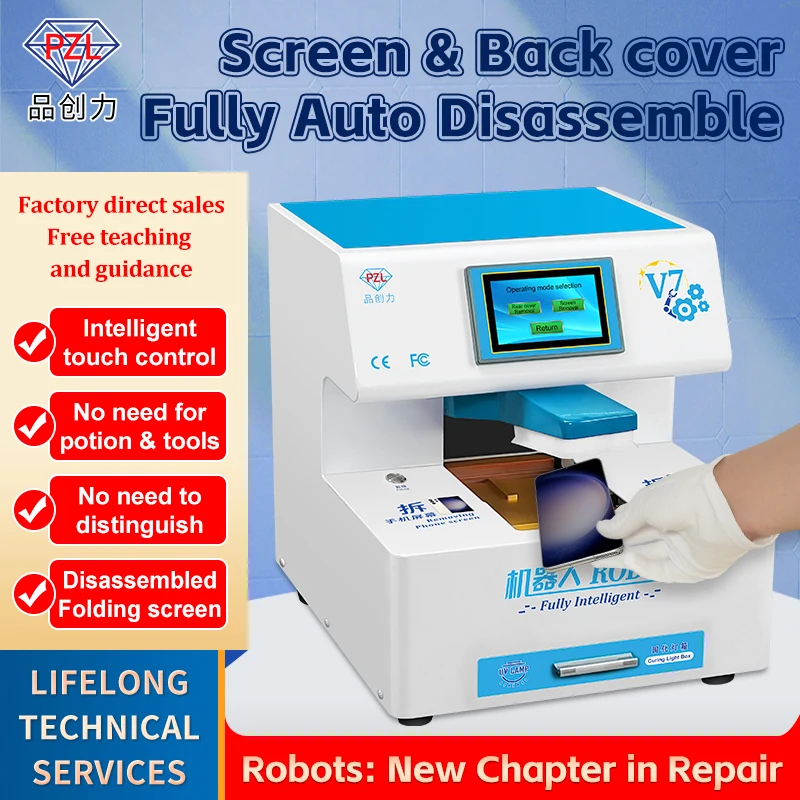 Fully Automatic Phone Repair Equipment Phone Back Cover Dismantle Lcd Touch Screen Separator Machine Automatic Screen Separator