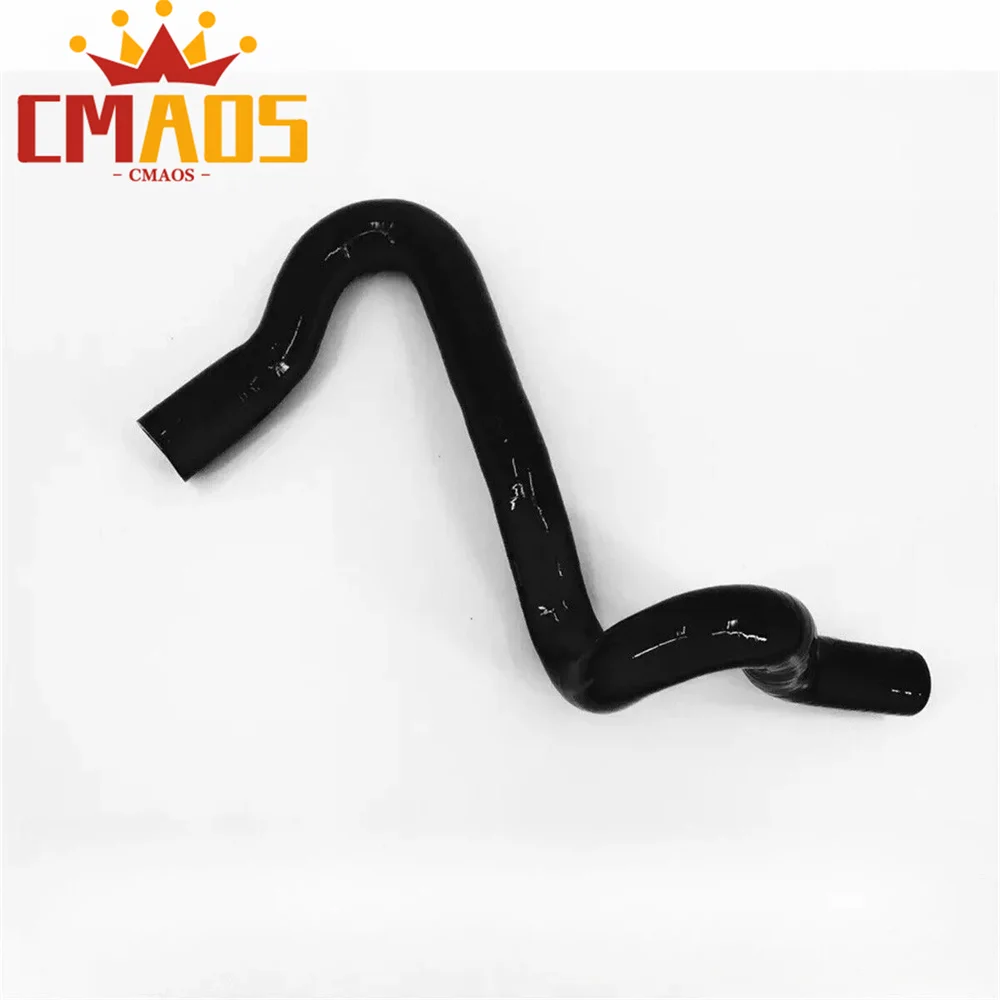 Silicone Air Boost …