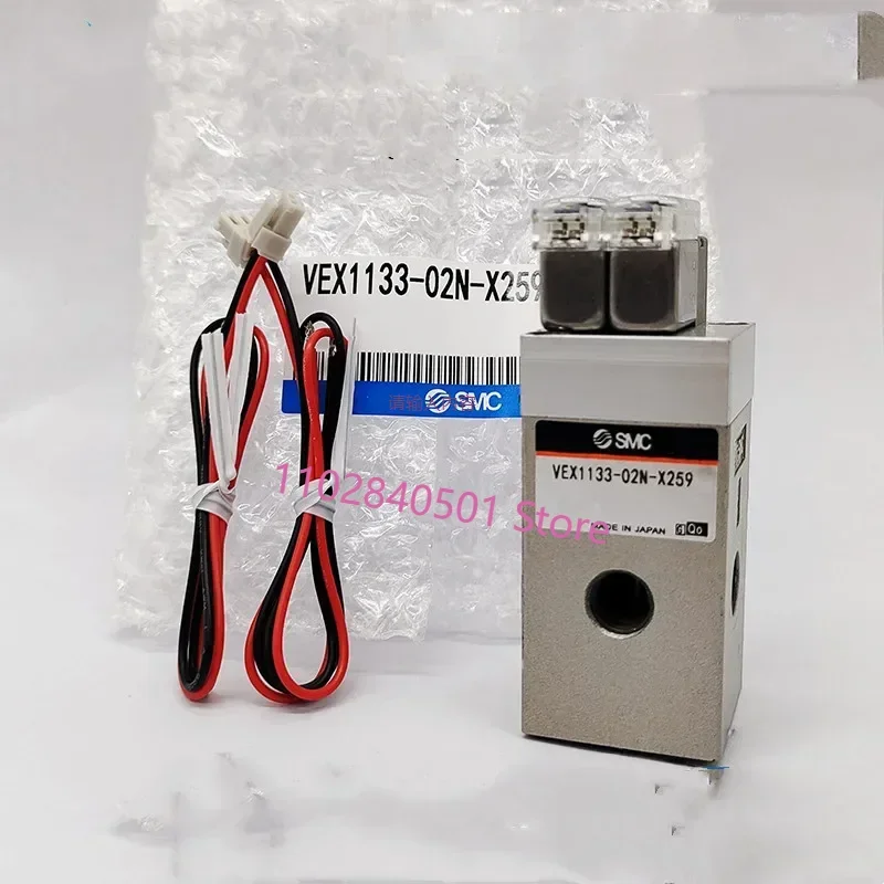 

SMC Haibao Plasma power valve VEX1133-02N-X259 VEX1133-01N-X259 VEX1133-02N-X242 VEX1133-02 VEX1133-01 VEX1A33-01