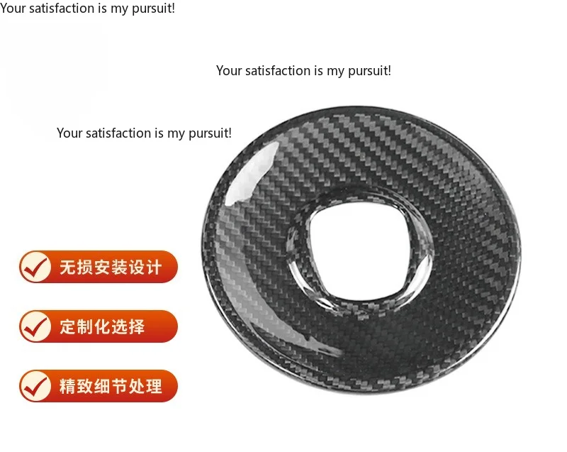 Suitable for Fiat 500 models since 2008, steering wheel, real carbon fiber sticker, practical accessories for cars