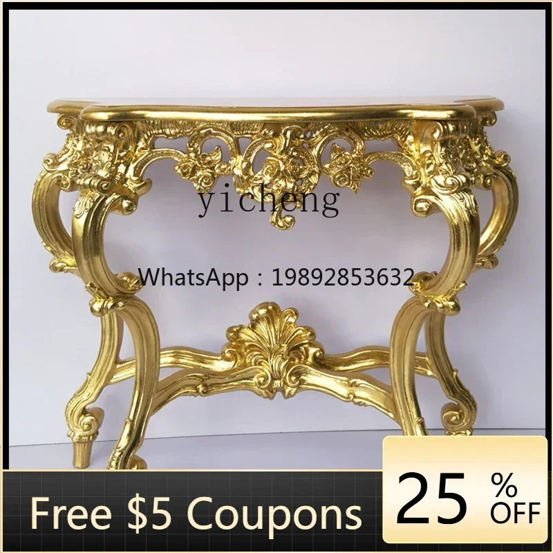 Gz Carved Console W…