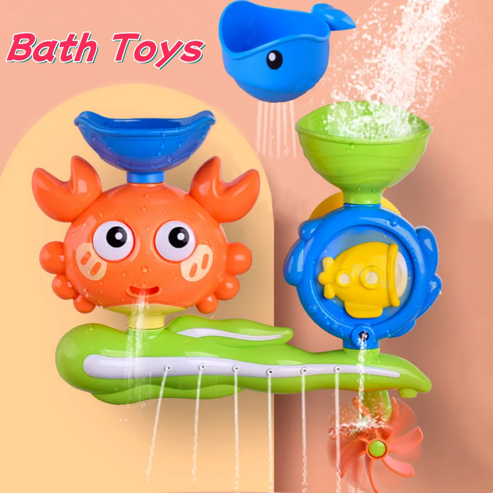 Playful Crab & Fish Water Wheel Bath Toy - Suction Base for Easy Attachment, Ideal for Fun & Educational Bath Time, Fun Bath Toy