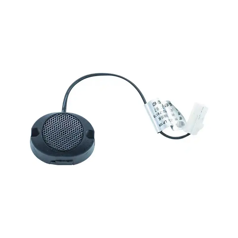 Buzzer / Warning Bu…