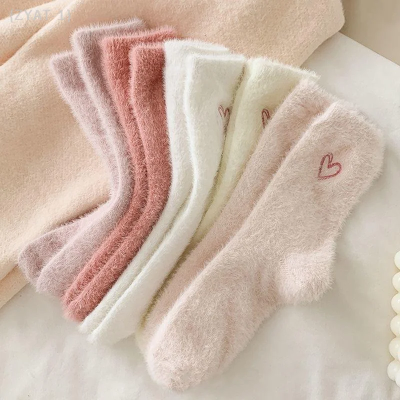 

【No】Thickened Plush Home Socks (5 Pairs) - Pink Heart Embroidery For Women's Autumn Winter Warmth