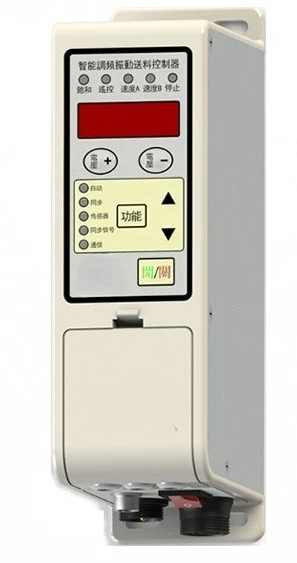 SDVC34-MR Intelligent Frequency Conversion Vibratory Feeder Controller Auto Frequency Tuning Plate Driver with 485 Communication