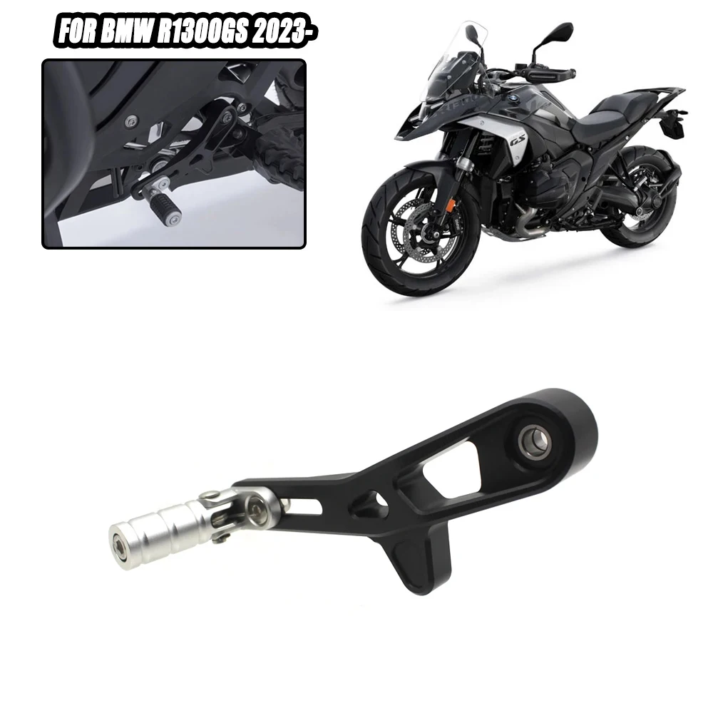 

Регулируемый складной рычаг переключения передач для Мотоцикла BMW R1300GS R1300 GS R 1300 GS
