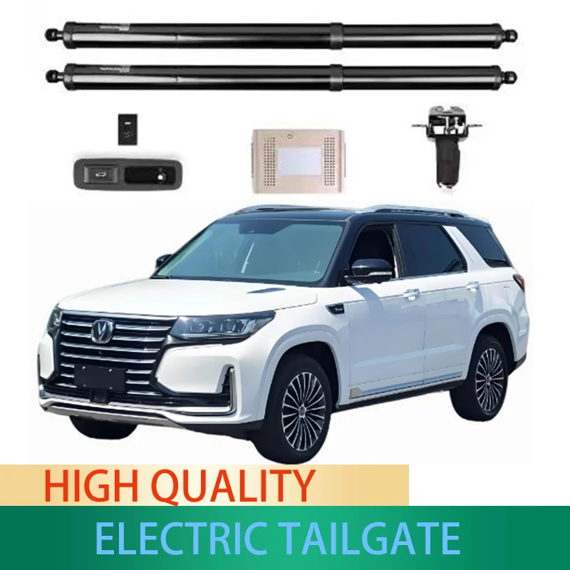 

Комплект модификации электрической задней двери для Changan CS95 (2017-2023) с автоматическим подъемником и нижней функцией