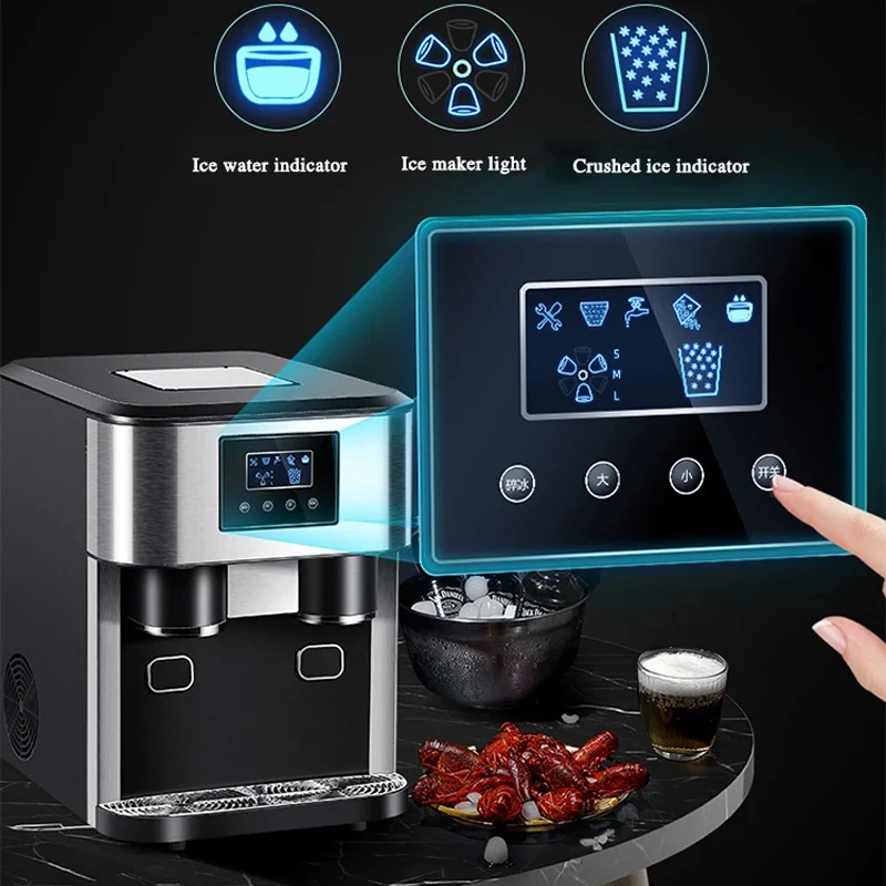 الجملة تصنيع آلة مكعبات الثلج متعددة الوظائف مع صانع الثلج موزع المياه #3