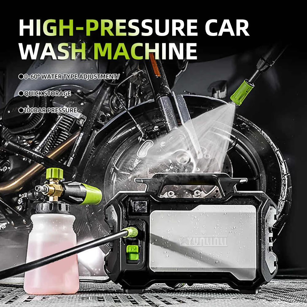 Portable High Pressure Washer Pump, Household 220V 1400W 100Bar Automatic Car Wash Water Gun washing machine