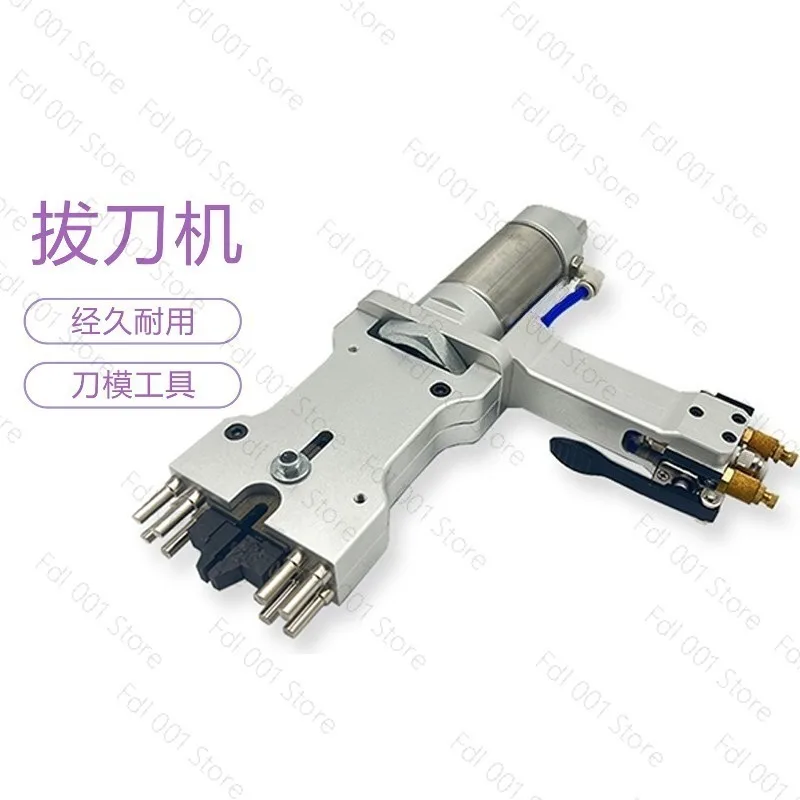 Pneumatic Laser Die Board Knife Extractor Industrial Tool One Button