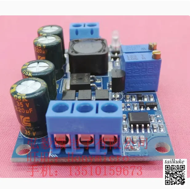 Lithium/Lead Acid Battery Charging Module DC UPS Power Supply Constant Current and Voltage Charging 3A