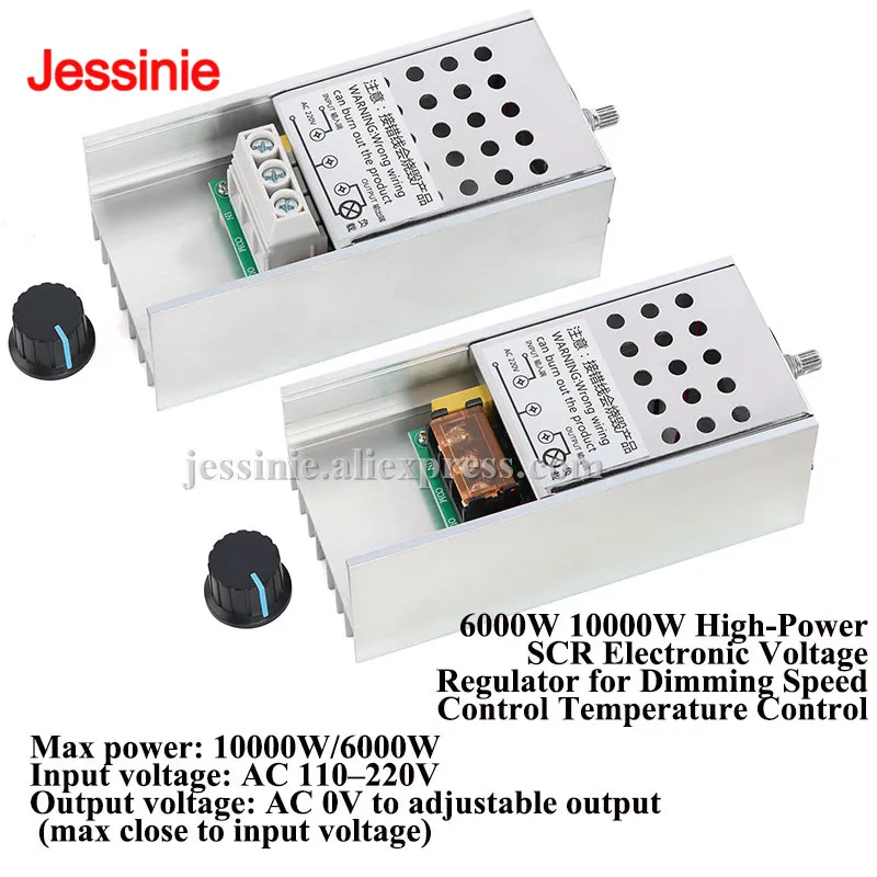 regulador-eletronico-de-tensao-scr-de-alta-potencia-6000w-10000w-para-controle-de-velocidade-​-​-controle-de-temperatura-ac-110–220v