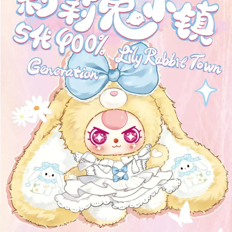 

Плюшевая игрушка-сюрприз 400% Baby Three Lily Rabbit Town V5, большая мягкая кукла с ушками, коллекционная, трендовая, милый настольный декор, подарок