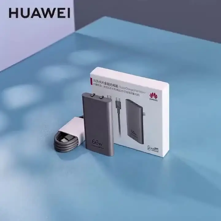 Huawei Slim Universal GaN Charger Max 66W Type-C Output PD Fast Charging For Huawei/iPhone/iPad/MacBook/Matebook