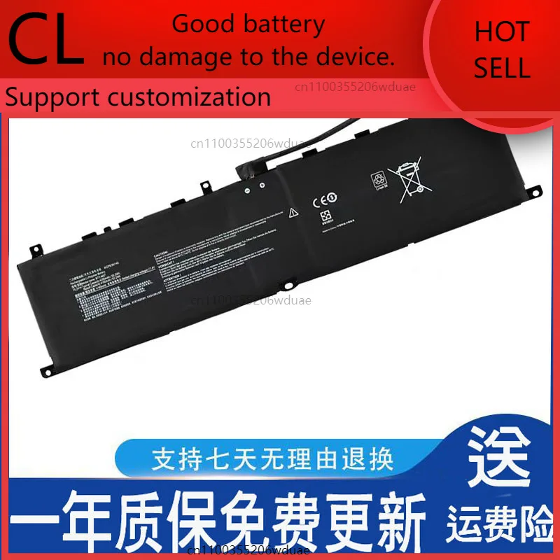

Для msi BTY-M57, GP66 Leopard 10UG, аккумулятор для ноутбука GP76