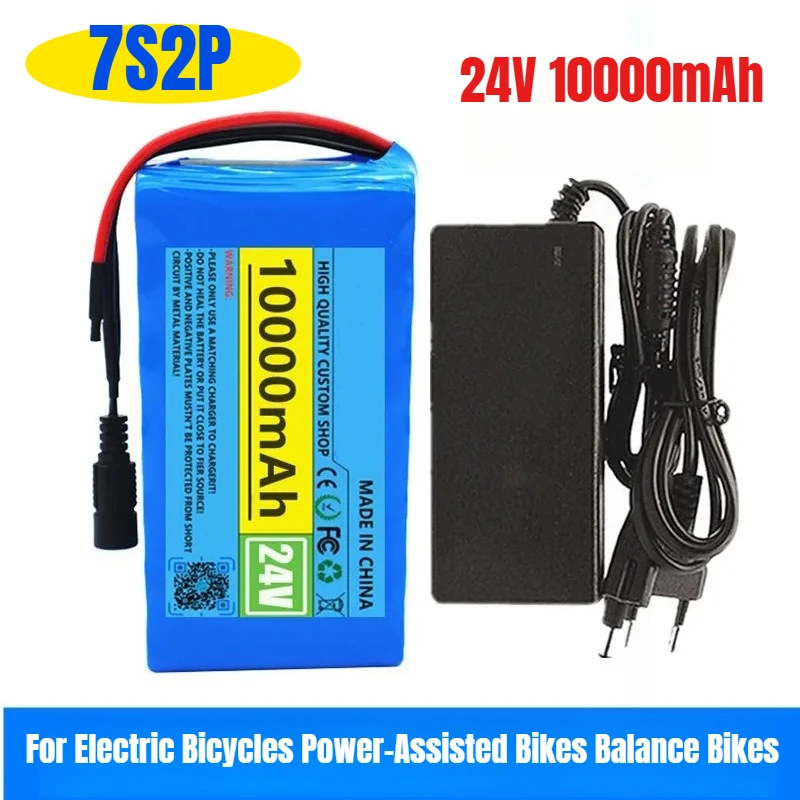 

7S2P 18650 Lithium-ion Battery Pack 24V 10000mAh for Electric Bicycles Power-Assisted Bikes Balance Bikes