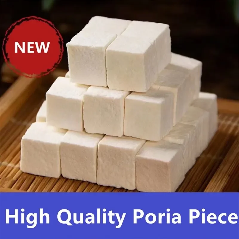 

High Quality Natural Dried Poria Block White Fu Ling Incense Decompression Deep Sleep Relieve Pressure Beauty Material Supply